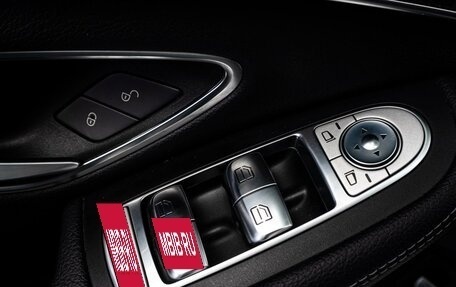Mercedes-Benz C-Класс, 2016 год, 2 619 000 рублей, 14 фотография