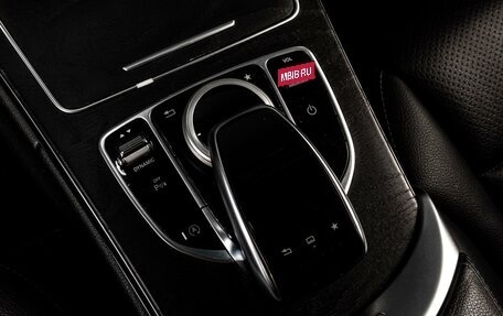Mercedes-Benz C-Класс, 2016 год, 2 619 000 рублей, 19 фотография