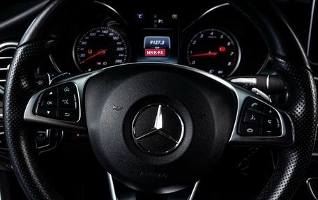 Mercedes-Benz C-Класс, 2016 год, 2 619 000 рублей, 12 фотография