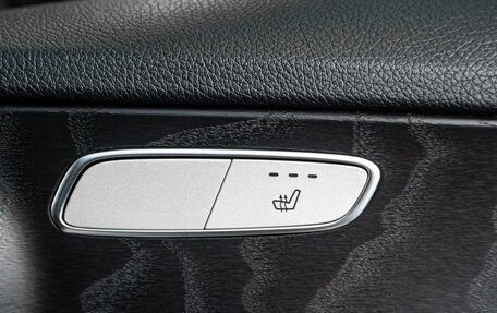 Mercedes-Benz C-Класс, 2016 год, 2 619 000 рублей, 22 фотография