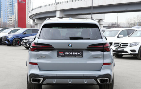 BMW X5, 2025 год, 13 200 000 рублей, 7 фотография