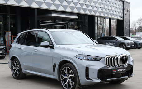 BMW X5, 2025 год, 13 200 000 рублей, 3 фотография
