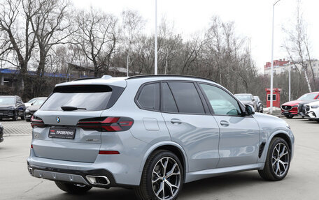 BMW X5, 2025 год, 13 200 000 рублей, 6 фотография