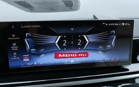 BMW X5, 2025 год, 13 200 000 рублей, 22 фотография