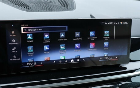 BMW X5, 2025 год, 13 200 000 рублей, 21 фотография