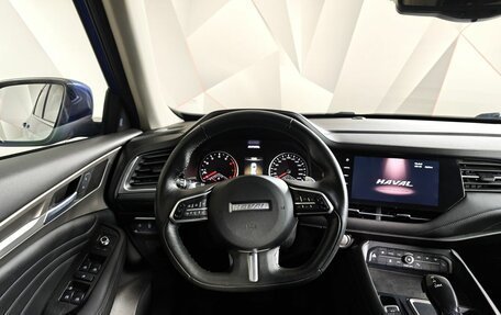 Haval F7 I, 2020 год, 1 843 000 рублей, 19 фотография