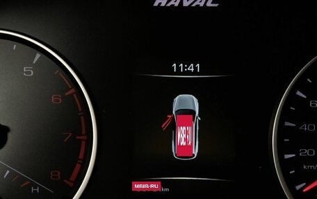 Haval F7 I, 2020 год, 1 843 000 рублей, 17 фотография