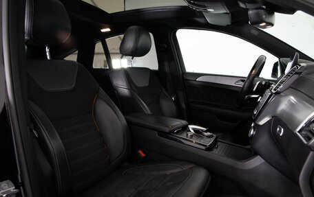 Mercedes-Benz GLE Coupe, 2019 год, 3 750 000 рублей, 12 фотография