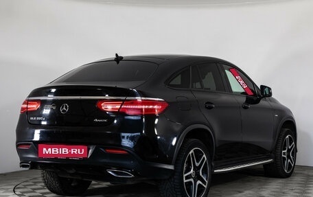 Mercedes-Benz GLE Coupe, 2019 год, 3 750 000 рублей, 6 фотография