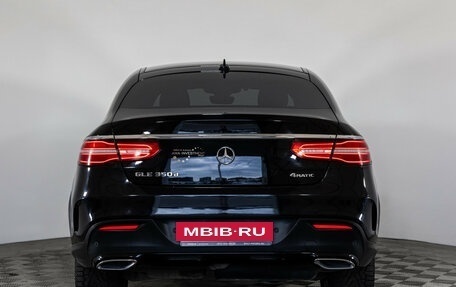 Mercedes-Benz GLE Coupe, 2019 год, 3 750 000 рублей, 7 фотография