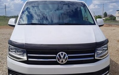 Volkswagen Caravelle T6 рестайлинг, 2018 год, 3 800 000 рублей, 1 фотография