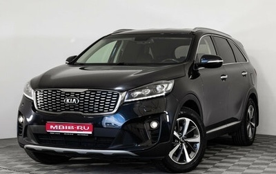 KIA Sorento III Prime рестайлинг, 2018 год, 2 999 000 рублей, 1 фотография