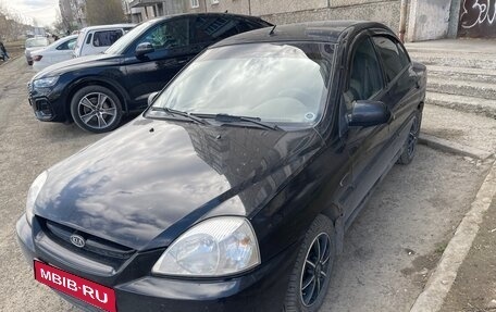 KIA Rio II, 2005 год, 210 000 рублей, 1 фотография
