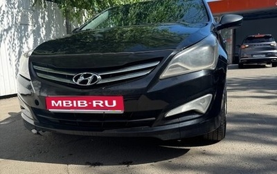 Hyundai Solaris II рестайлинг, 2014 год, 670 000 рублей, 1 фотография
