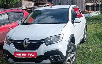 Renault Logan II, 2020 год, 920 000 рублей, 1 фотография
