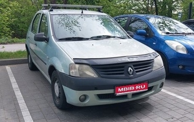 Renault Logan I, 2008 год, 220 000 рублей, 1 фотография