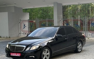 Mercedes-Benz E-Класс, 2010 год, 1 250 000 рублей, 1 фотография