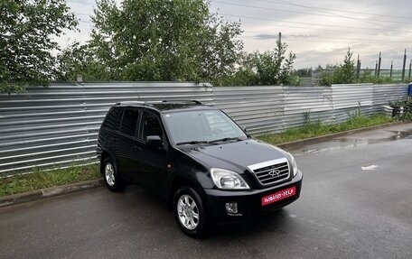 Chery Tiggo (T11), 2012 год, 385 000 рублей, 1 фотография