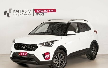 Hyundai Creta I рестайлинг, 2020 год, 1 835 100 рублей, 1 фотография