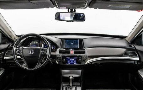 Honda Crosstour I рестайлинг, 2013 год, 1 399 000 рублей, 11 фотография