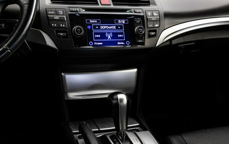 Honda Crosstour I рестайлинг, 2013 год, 1 399 000 рублей, 13 фотография