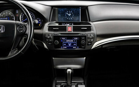 Honda Crosstour I рестайлинг, 2013 год, 1 399 000 рублей, 14 фотография