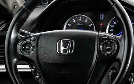 Honda Crosstour I рестайлинг, 2013 год, 1 399 000 рублей, 12 фотография