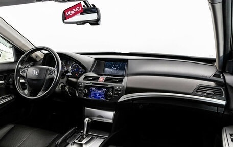 Honda Crosstour I рестайлинг, 2013 год, 1 399 000 рублей, 10 фотография