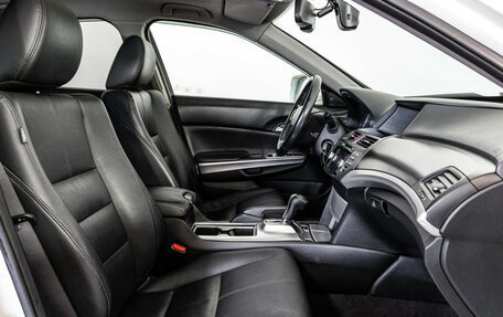 Honda Crosstour I рестайлинг, 2013 год, 1 399 000 рублей, 22 фотография