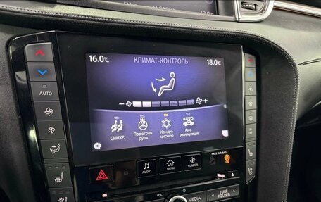 Infiniti QX50 II, 2019 год, 2 790 000 рублей, 13 фотография