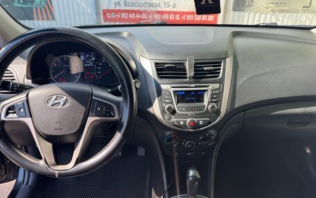 Hyundai Solaris II рестайлинг, 2014 год, 670 000 рублей, 6 фотография