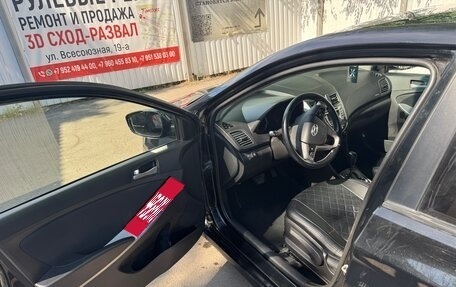 Hyundai Solaris II рестайлинг, 2014 год, 670 000 рублей, 10 фотография