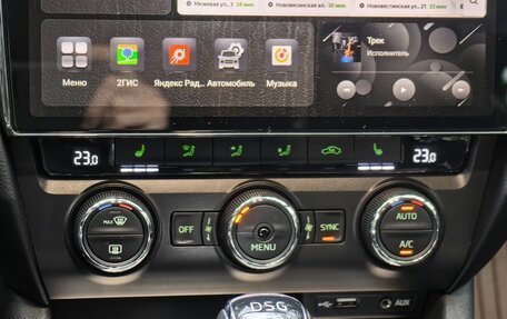 Skoda Octavia, 2016 год, 1 800 000 рублей, 24 фотография