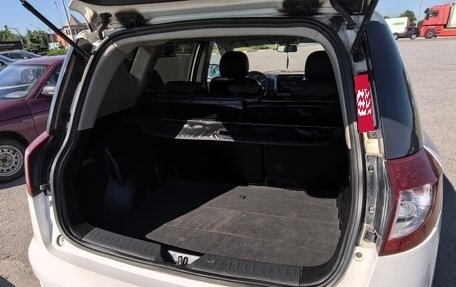 Geely Emgrand X7 I, 2013 год, 530 000 рублей, 12 фотография