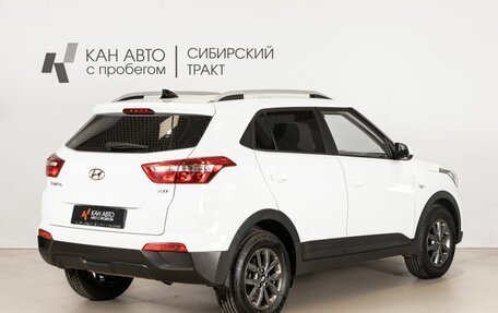 Hyundai Creta I рестайлинг, 2021 год, 2 079 800 рублей, 3 фотография