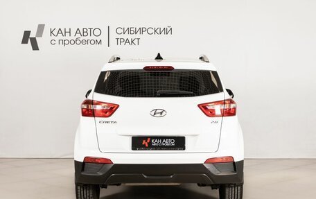 Hyundai Creta I рестайлинг, 2021 год, 2 079 800 рублей, 4 фотография