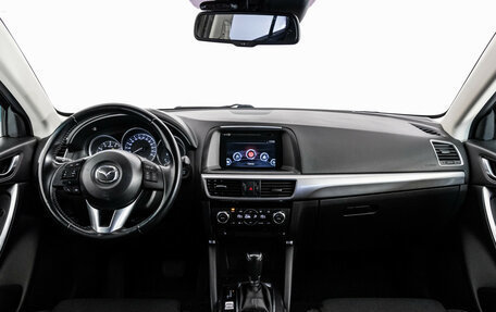 Mazda CX-5 II, 2017 год, 1 899 000 рублей, 11 фотография