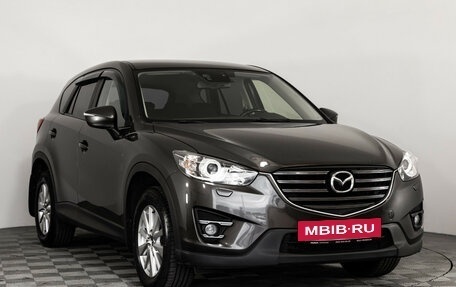 Mazda CX-5 II, 2017 год, 1 899 000 рублей, 3 фотография