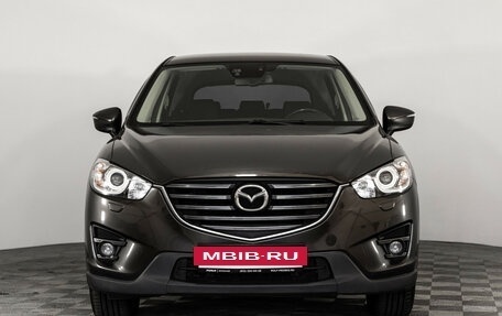 Mazda CX-5 II, 2017 год, 1 899 000 рублей, 2 фотография