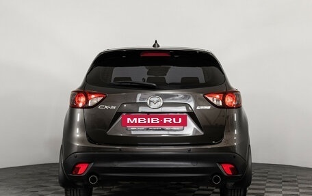 Mazda CX-5 II, 2017 год, 1 899 000 рублей, 7 фотография