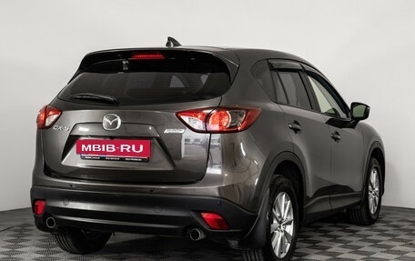 Mazda CX-5 II, 2017 год, 1 899 000 рублей, 6 фотография
