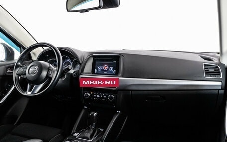 Mazda CX-5 II, 2017 год, 1 899 000 рублей, 10 фотография