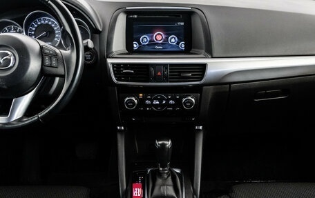 Mazda CX-5 II, 2017 год, 1 899 000 рублей, 14 фотография