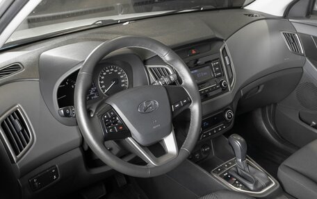 Hyundai Creta I рестайлинг, 2020 год, 1 835 100 рублей, 5 фотография