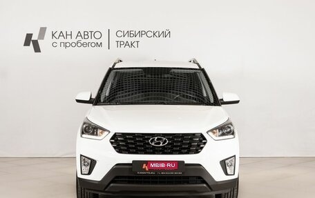 Hyundai Creta I рестайлинг, 2020 год, 1 835 100 рублей, 2 фотография