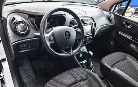 Renault Kaptur I рестайлинг, 2018 год, 1 599 000 рублей, 5 фотография
