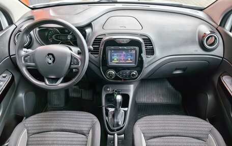 Renault Kaptur I рестайлинг, 2018 год, 1 599 000 рублей, 6 фотография