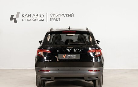 Skoda Karoq I, 2022 год, 2 395 100 рублей, 4 фотография