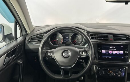 Volkswagen Tiguan II, 2018 год, 1 790 000 рублей, 17 фотография