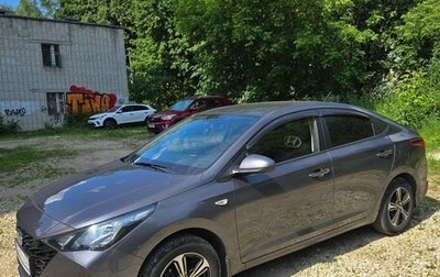 Hyundai Solaris II рестайлинг, 2021 год, 1 700 000 рублей, 1 фотография